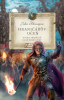 public://cover/cover_181109.jpg