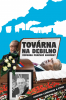 public://cover/cover_183882.jpg