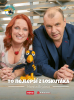 public://cover/cover_184238.jpg