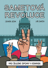public://cover/cover_202340.jpg