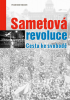 public://cover/cover_202553.jpg