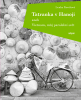 public://cover/cover_205045.jpg