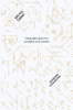 public://cover/cover_206014.jpg