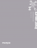 public://cover/cover_330627.jpg