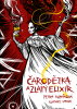 public://cover/cover_341297.jpg