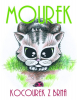 public://cover/cover_345494.jpg