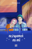 public://cover/cover_366901.jpg