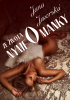public://cover/cover_380277.jpg