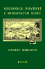 public://cover/cover_398575.jpg