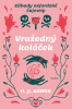 public://cover/cover_417690.jpg