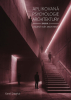 public://cover/cover_426534.jpg
