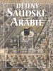 public://cover/cover_427560.jpg