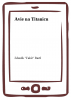 public://cover/cover_6546.jpg