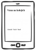 public://cover/cover_6557.jpg