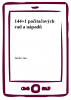 public://cover/cover_7505.jpg