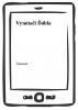 public://cover/cover_7845.jpg