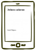 public://cover/cover_8308.jpg