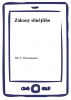 public://cover/cover_8624.jpg