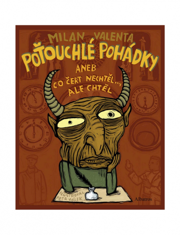 public://cover/cover_162803.jpg