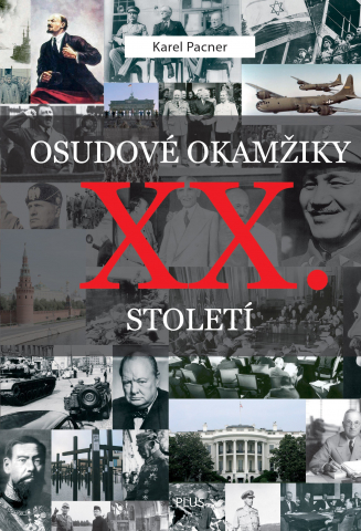 public://cover/cover_168860.jpg