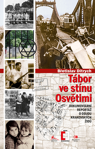 public://cover/cover_173553.jpg