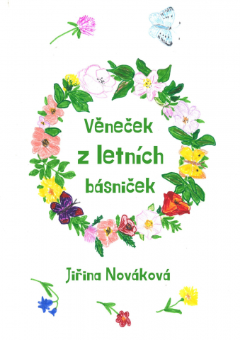 public://cover/cover_176305.jpg