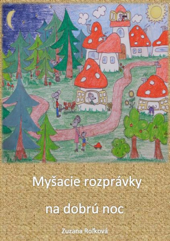 public://cover/cover_178542.jpg