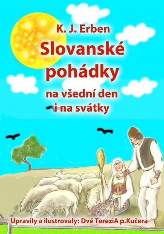 public://cover/cover_178652.jpg