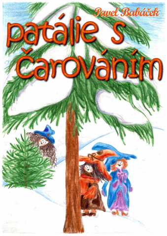 public://cover/cover_179714.jpg