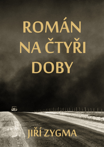 public://cover/cover_185800.jpg