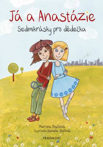 public://cover/cover_201342.jpg