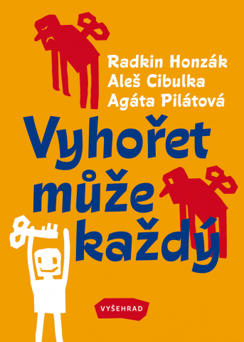 public://cover/cover_201843.jpg