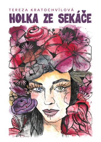 public://cover/cover_202086.jpg