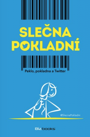 public://cover/cover_202666.jpg