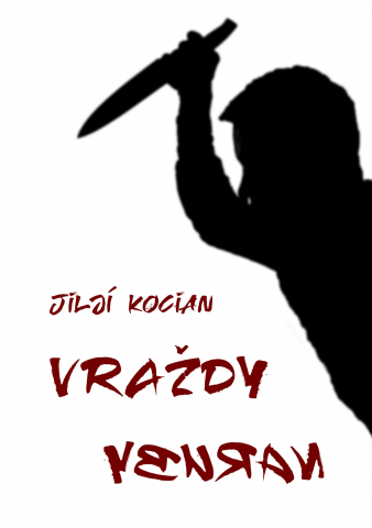 public://cover/cover_203401.jpg