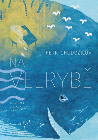 public://cover/cover_203522.jpg