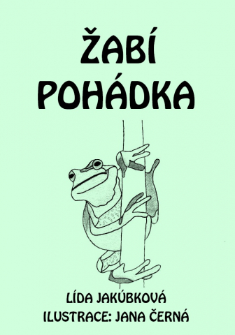 public://cover/cover_207086.jpg