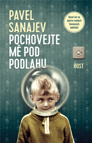 public://cover/cover_209666.jpg