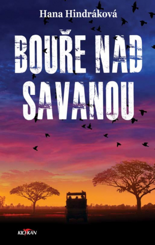 public://cover/cover_318910.jpg