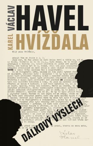 public://cover/cover_333177.jpg