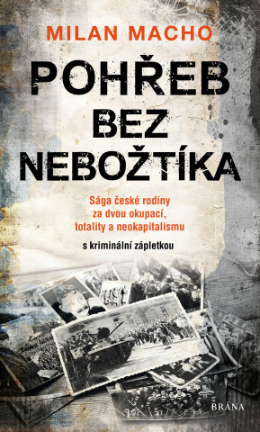 public://cover/cover_338906.jpg