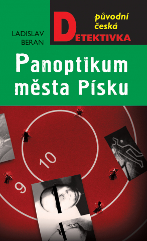 public://cover/cover_346132.jpg