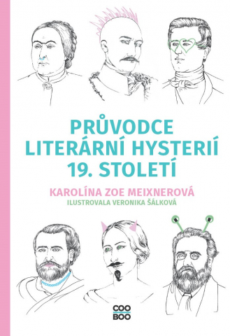 public://cover/cover_359652.jpg
