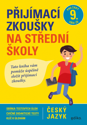 public://cover/cover_360864.jpg