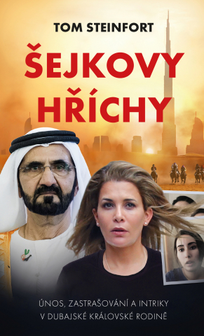 public://cover/cover_364955.jpg
