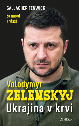 public://cover/cover_365616.jpg