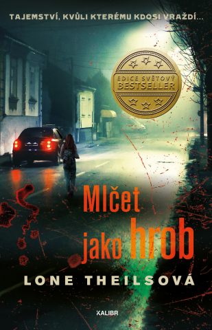 public://cover/cover_366160.jpg