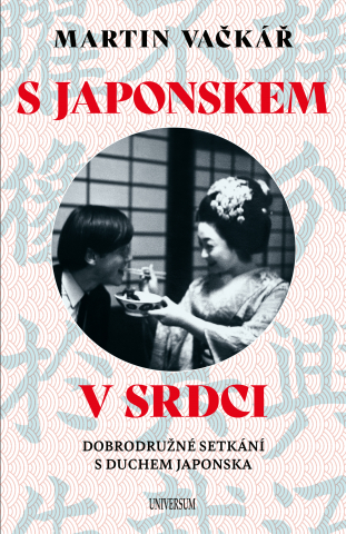 public://cover/cover_366232.jpg