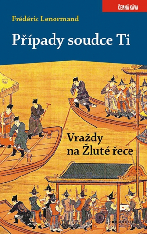 public://cover/cover_367305.jpg