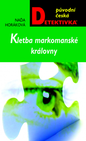 public://cover/cover_3841.jpg